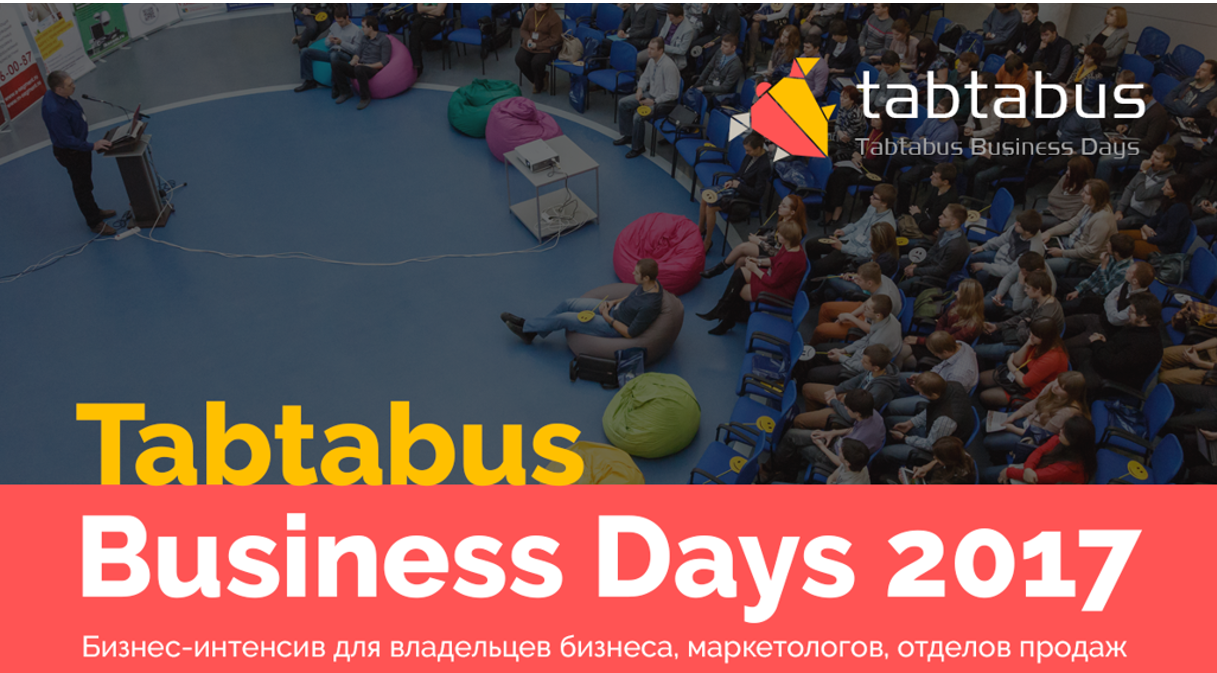 Tabtabus Business Day