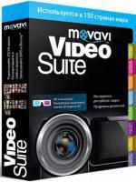 MOVAVI Video Suite. Персональная лицензия
