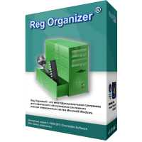 Reg Organizer - семейная лицензия