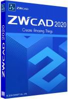 ZWCAD 2020 Professional Сетевая версия (от 5 раб. мест)