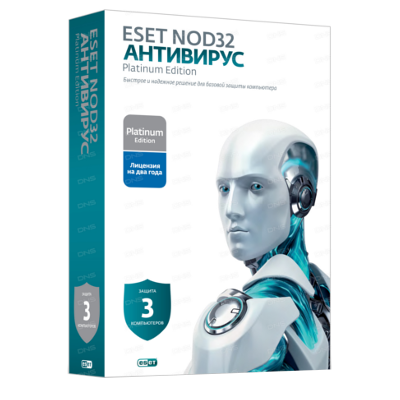 ESET NOD32 Антивирус Platinum Edition - электронная лицензия на 2 года на 3ПК