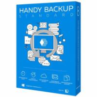 Handy Backup Standard 8 для бизнеса