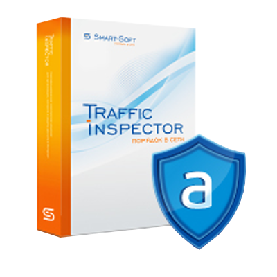 Adguard для Traffic Inspector на 50 пользователей на 1 год