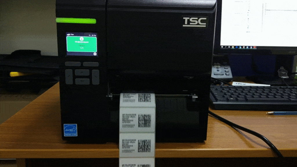 Печать этикеток для маркировки