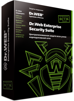 Dr.Web Desktop Security Suite для бизнеса. Продление лицензии на Комплексную защиту, на 12 месяцев, 10-19 лицензий