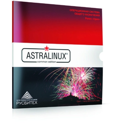 «Astra Linux Common Edition» ТУ 5011-001-88328866-2008 на 1 тонкого клиента, срок действия не ограничен, не ниже релиза Орел 2.12, формат поставки диск